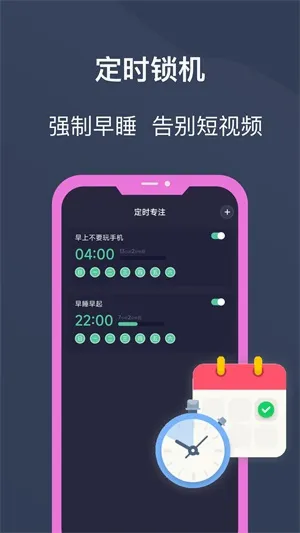 ��������׿���ֻ���