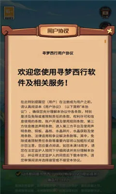Ѱ������2026���°汾