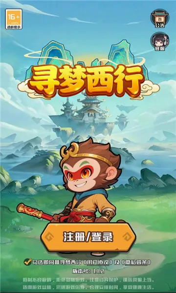 Ѱ������2026���°汾