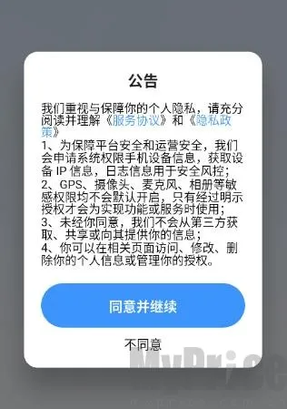 �������ܿ���(����ѧϰ����)