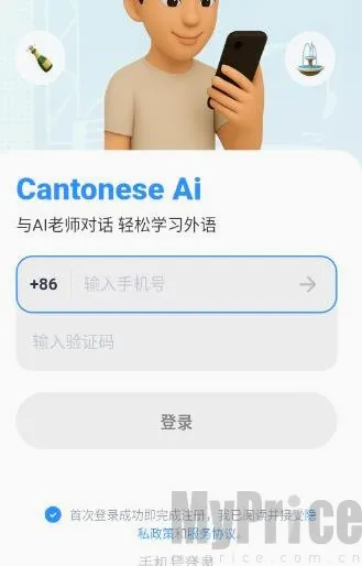 �������ܿ���(����ѧϰ����)