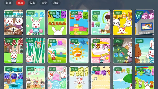 ���APP2026�ٷ�����
