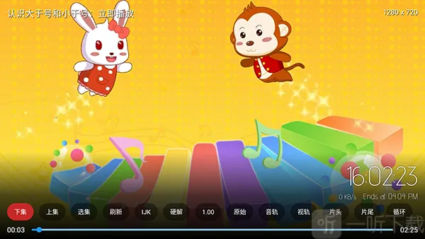 ���APP2026�ٷ�����