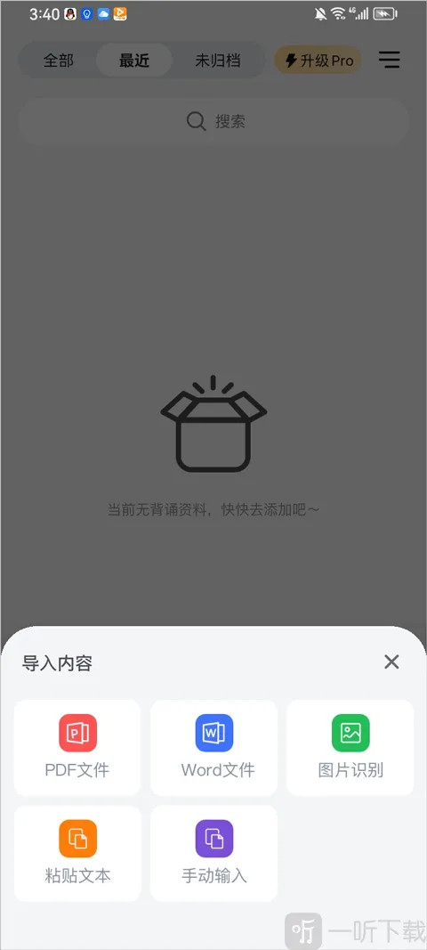 AI���齳(���ܱ��и���)