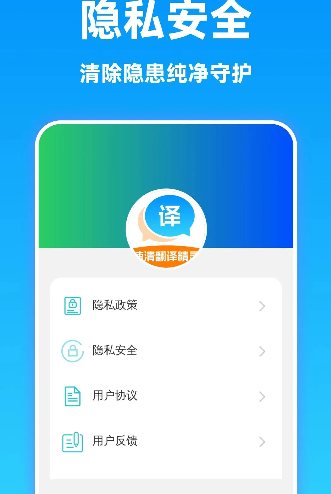 ���巭�뾫�����������ֻ���
